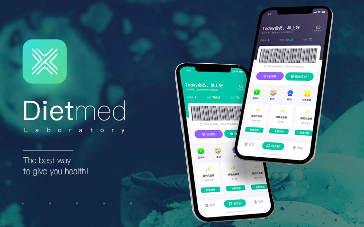 2019作品集整理 - 小程序、UI與App界面設(shè)計回顧