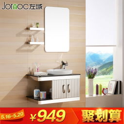 理家城衛浴產品促銷活動 精選浴室柜與衛生潔具特惠銷售