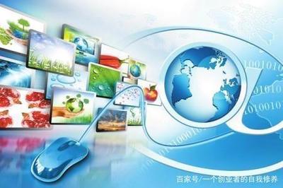互聯(lián)網(wǎng)銷售時代 誰適合在網(wǎng)上賺錢及學習網(wǎng)絡營銷的必要性