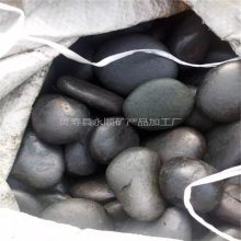 鵝卵石報(bào)價(jià)與選購指南 黑色磨圓石、水洗石從源頭工廠直達(dá)
