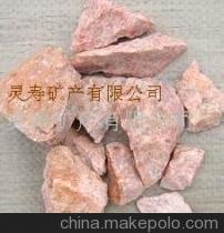 解析「高效鉀長石」成礦區(qū)崛起布局專家細(xì)探水頭價(jià)至極限